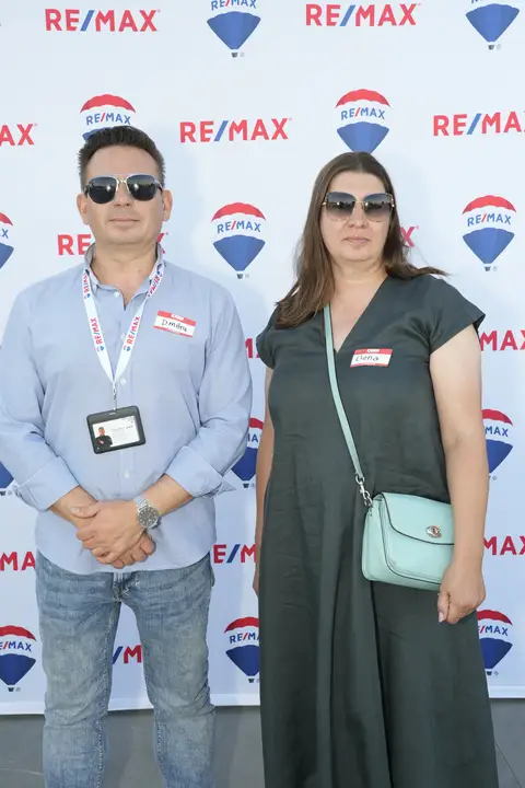 Afterwork 2025 — 120