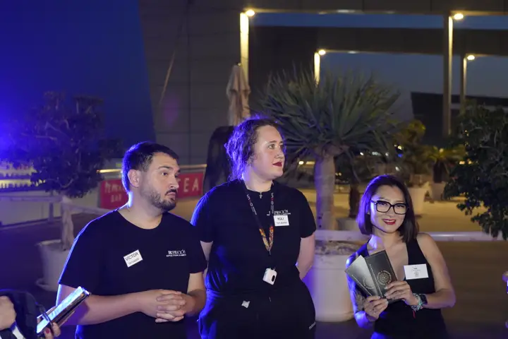 Afterwork 2025 — 214