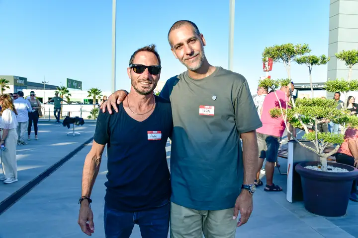 Afterwork 2025 — 251
