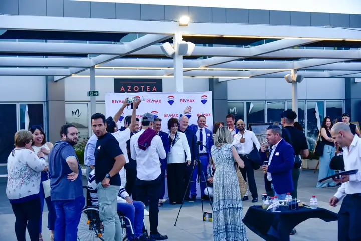 Afterwork 2025 — 309